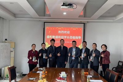 南京盛和塾盛和組學長代表參訪華泰重工